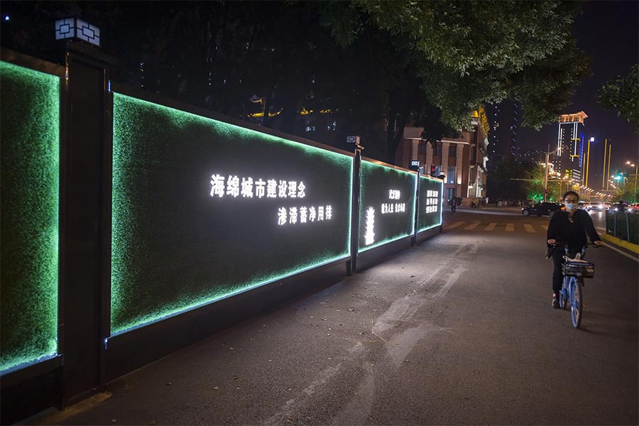 工地圍擋